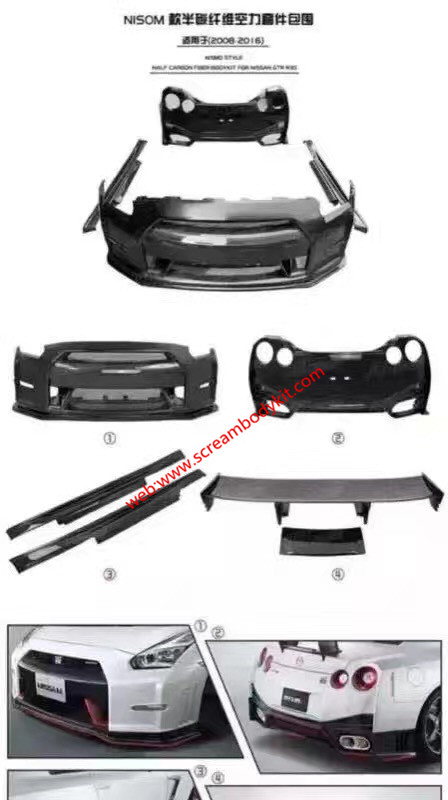 R35 GTR Nismo body kit front bumper rear bumper side skirts spoiler hood