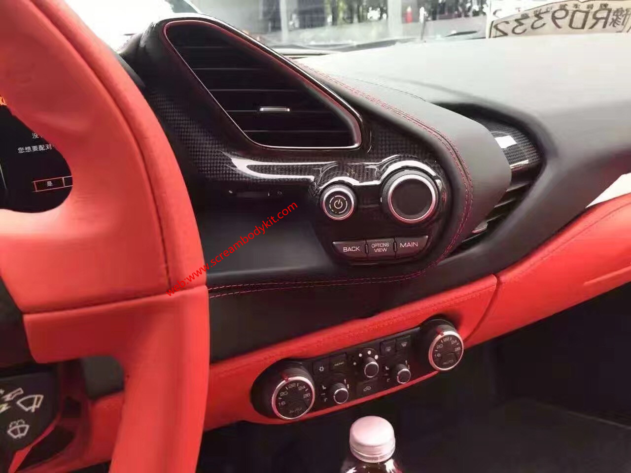 Ferrari F488 update carbon fiber interior trim and other carbon fiber parts