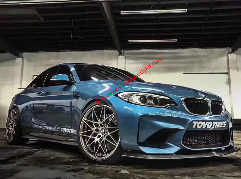 BMW M2F87 MTC body kit front lip after lip skirts wing carbon fiber