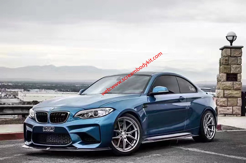 BMW M2F87 MTC body kit front lip after lip skirts wing carbon fiber