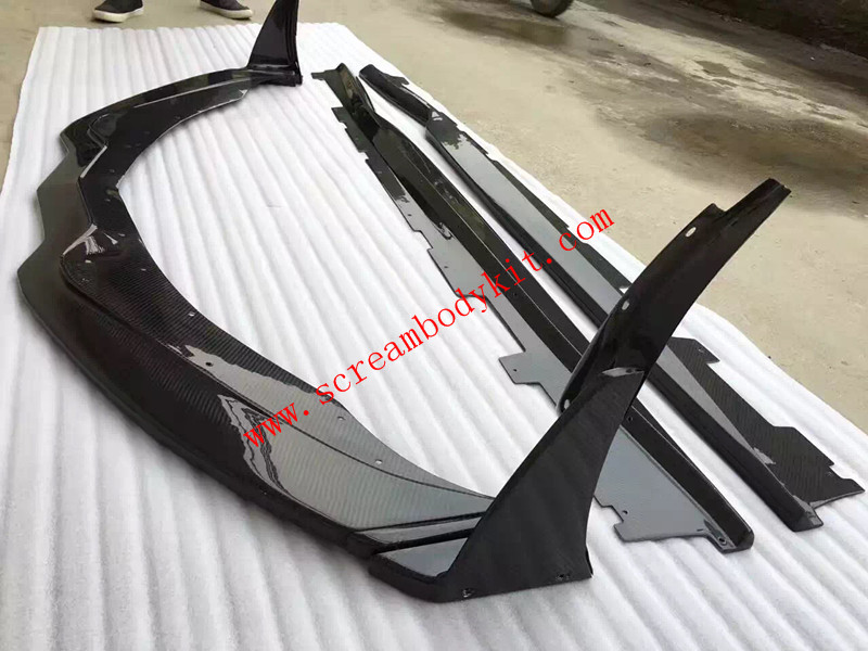 Chevrolet CorvetteC7 Z06 front lip side skirts carbon fiber