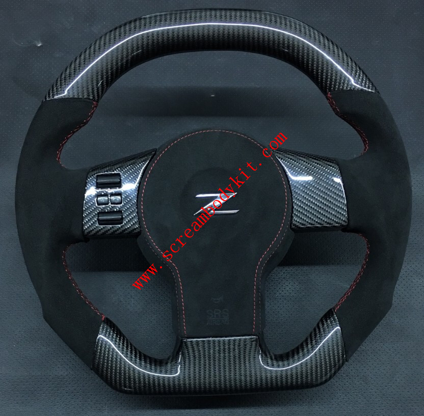 Nissan 350Z carbon fiber steering wheel or Can add LED