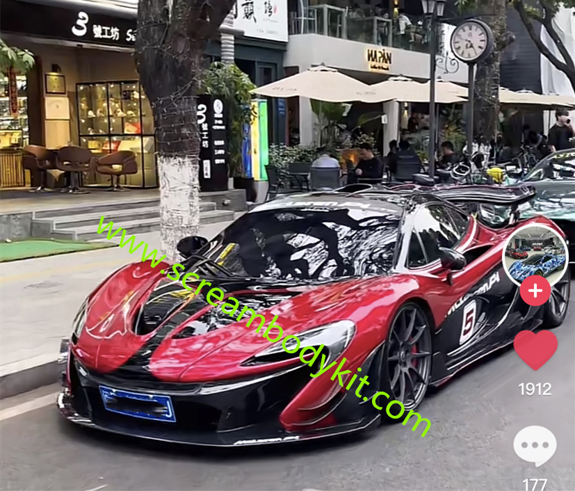 Mclaren P1 GTR body kit front bumper rear bumper side skirts fenders spoiler