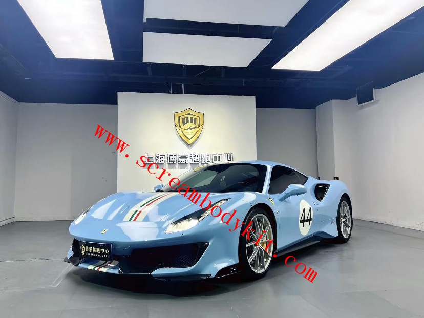 Ferrari 488 Pista body kit front bumper rear bumper side skirts hood