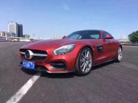 Mercedes-Benz AMG GT/GTS body kit front lip after lip side skirts spoiler