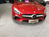 Mercedes-Benz AMG GT/GTS body kit Front lip after lip spoiler