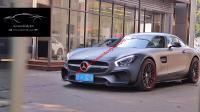 Mercedes-Benz GT/GTS AMG front lip after lip side skirts spoiler carbon fiber