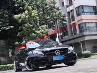 Mercedes-Benz W205 C63C63S wide body kit front bumper after bumper side skirts fenders
