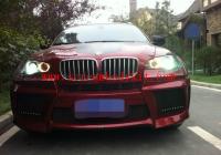 BMW X6 Lumma wide body kit front bumper after bumper side skirts fenders etc