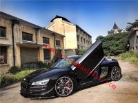 Audi R8 front lip carbon fiber
