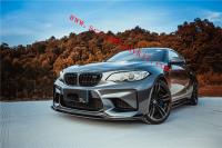 BMW M2 front lip rear lip spoiler side skirts carbon fiber