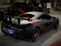 Malaren 540c 570s GT4 dry carbon fiber spoiler wing