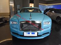 Rolls-Royce Wraith front bumper NEW body kit