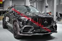 Mercedes_Benz GLE63 GLE53 Coupe GLE450  Brabus front lip grill fenders rear lip spoiler hood carbon fiber