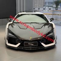 Ferrari revuelto Duke Dynamics body kit full carbon fiber 100% installed