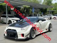 Nissan GTR wide body kit lb V3